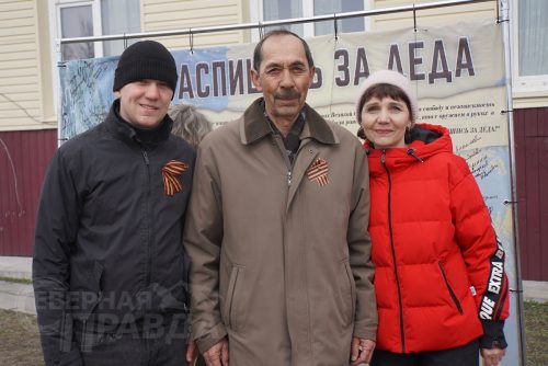 Торжественный митинг, Чара, 9 мая 2025 г. Фото Екатерины Поздеевой