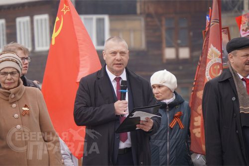 Торжественный митинг, Чара, 9 мая 2025 г. Фото Екатерины Поздеевой