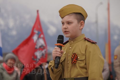 Торжественный митинг, Чара, 9 мая 2025 г. Фото Екатерины Поздеевой