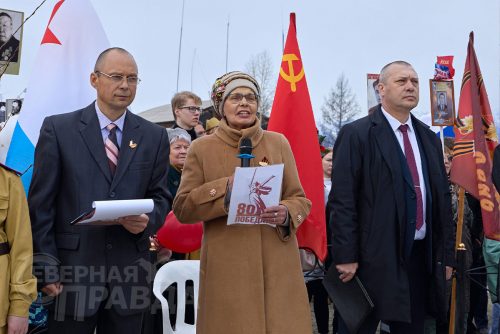 Торжественный митинг, Чара, 9 мая 2025 г. Фото службы новостей «СП»