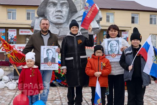 Торжественный митинг, Чара, 9 мая 2025 г. Фото службы новостей «СП»