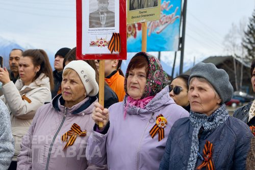Торжественный митинг, Чара, 9 мая 2025 г. Фото службы новостей «СП»