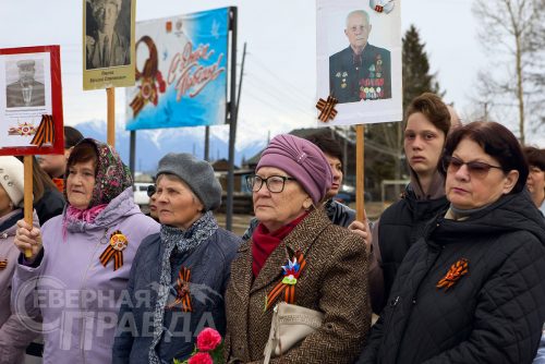 Торжественный митинг, Чара, 9 мая 2025 г. Фото службы новостей «СП»