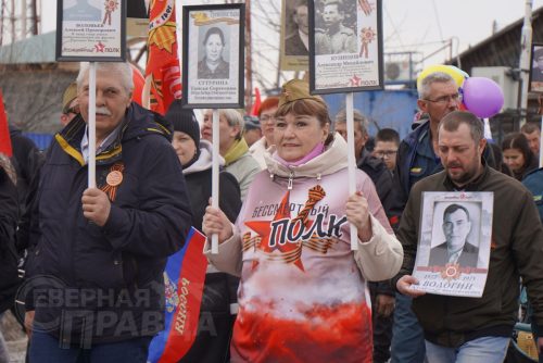 «Бессмертный полк», Чара, 9 мая 2025 г. Фото Екатерины Поздеевой