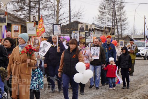 «Бессмертный полк», Чара, 9 мая 2025 г. Фото Екатерины Поздеевой