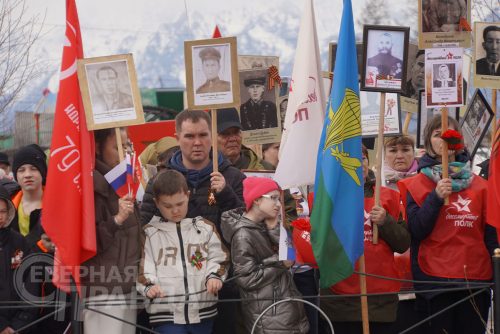 «Бессмертный полк», Чара, 9 мая 2025 г. Фото Екатерины Поздеевой