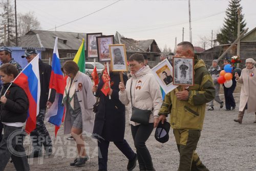«Бессмертный полк», Чара, 9 мая 2025 г. Фото Екатерины Поздеевой