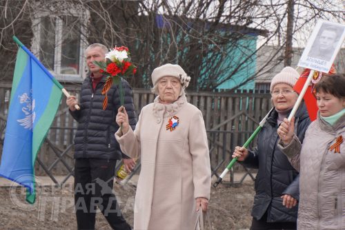 «Бессмертный полк», Чара, 9 мая 2025 г. Фото Екатерины Поздеевой