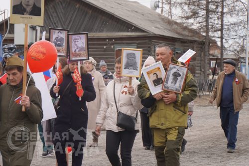 «Бессмертный полк», Чара, 9 мая 2025 г. Фото Екатерины Поздеевой
