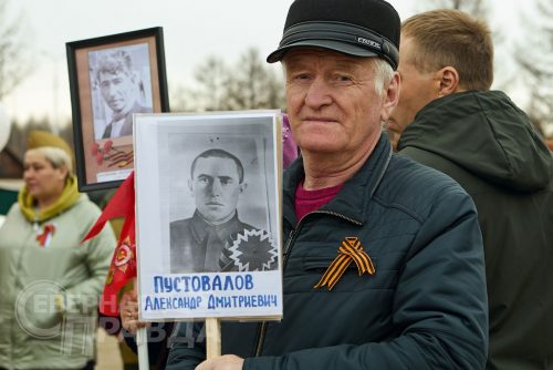 «Бессмертный полк», Чара, 9 мая 2025 г. Фото службы новостей «СП»