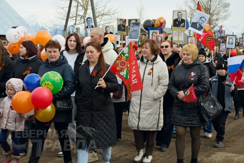 «Бессмертный полк», Чара, 9 мая 2025 г. Фото службы новостей «СП»