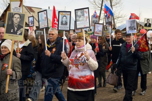 «Бессмертный полк», Чара, 9 мая 2025 г. Фото службы новостей «СП»