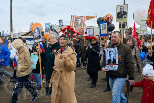 «Бессмертный полк», Чара, 9 мая 2025 г. Фото службы новостей «СП»