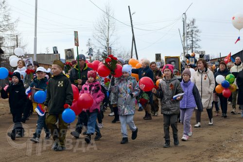 «Бессмертный полк», Чара, 9 мая 2025 г. Фото службы новостей «СП»