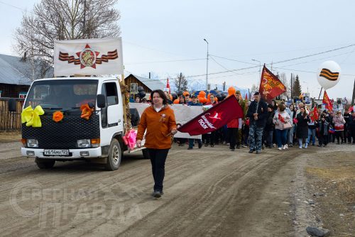 «Бессмертный полк», Чара, 9 мая 2025 г. Фото службы новостей «СП»