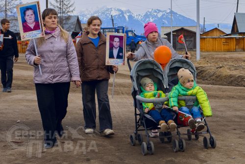 «Бессмертный полк», Чара, 9 мая 2025 г. Фото службы новостей «СП»