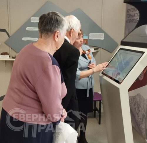 Выставка «Стальное поколение», Каларский историко-краеведческий музей, 6 мая 2025 г. Фото Татьяны Орловой