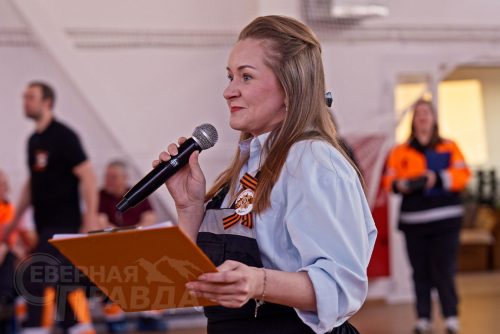 Акция «Свеча памяти» от «Удоканской меди», май 2025 г. Фото службы новостей «СП»