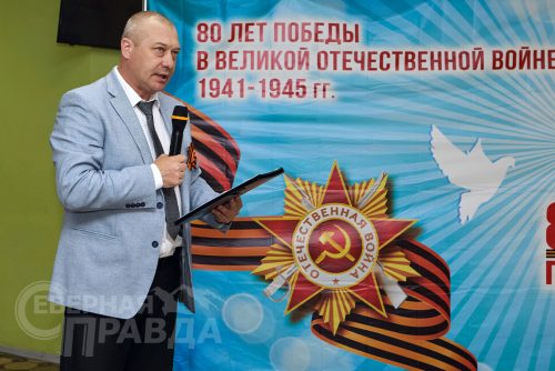 Встреча главы округа с детьми войны и тружениками тыла, 8 мая 2025 г. Фото службы новостей «СП».