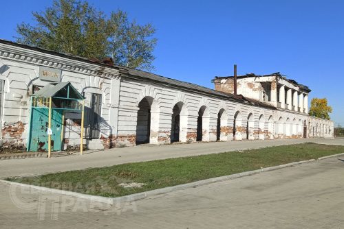 Нерчинск, 2024-2025 гг. Фото Натальи Бастрыкиной и службы новостей «СП»
