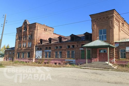 Нерчинск, 2024-2025 гг. Фото Натальи Бастрыкиной и службы новостей «СП»