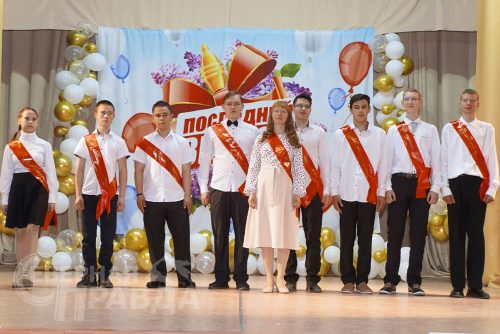 Последний звонок, Чара, 20 мая 2025 г. Фото Екатерины Поздеевой
