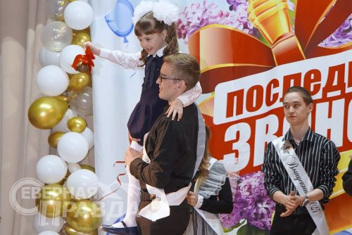 Последний звонок, Чара, 20 мая 2025 г. Фото Екатерины Поздеевой