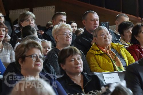 Последний звонок, Чара, 20 мая 2025 г. Фото Екатерины Поздеевой