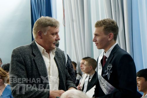 Последний звонок, Новая Чара, 24 мая 2025 г. Фото Екатерины Поздеевой