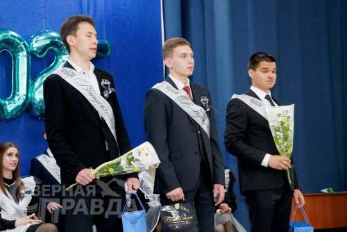 Последний звонок, Новая Чара, 24 мая 2025 г. Фото Екатерины Поздеевой