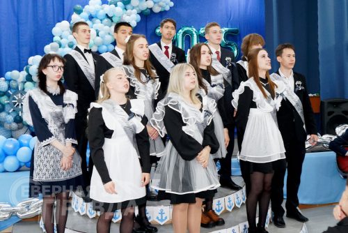 Последний звонок, Новая Чара, 24 мая 2025 г. Фото Екатерины Поздеевой