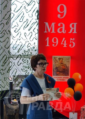 Час Памяти «Бессмертный полк» – непридуманные истории». Фото Татьяны Воловьёвой