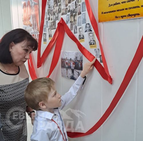 Час Памяти «Бессмертный полк» – непридуманные истории». Фото Татьяны Воловьёвой