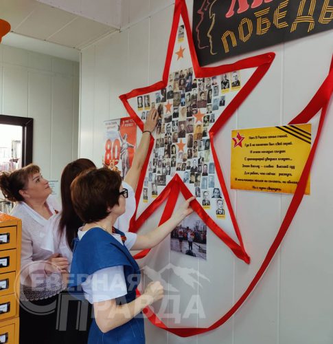 Час Памяти «Бессмертный полк» – непридуманные истории». Фото Татьяны Воловьёвой