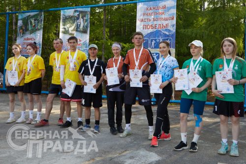 XV Каларские игры, 12 июня 2025 г. Фото службы новостей «СП»