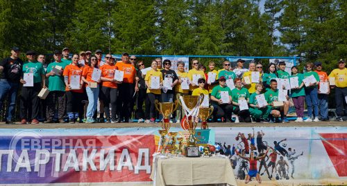 XV Каларские игры, 12 июня 2025 г. Фото службы новостей «СП»