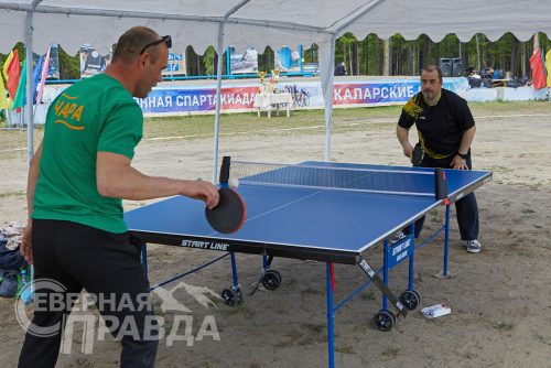 XV Каларские игры, 12 июня 2025 г. Фото службы новостей «СП»