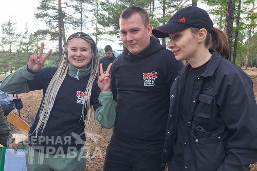 IX Районная «Туриада», 7 июня 2025 г. Фото Екатерины Поздеевой и службы новостей «СП»