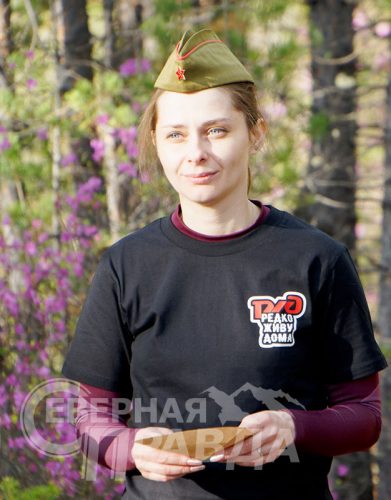 IX Районная «Туриада», 7 июня 2025 г. Фото Екатерины Поздеевой и службы новостей «СП»