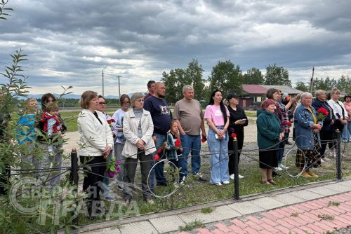 Торжественный митинг ко Дню памяти, 22 июня 2025 г. Чара. Фото службы новостей «СП»