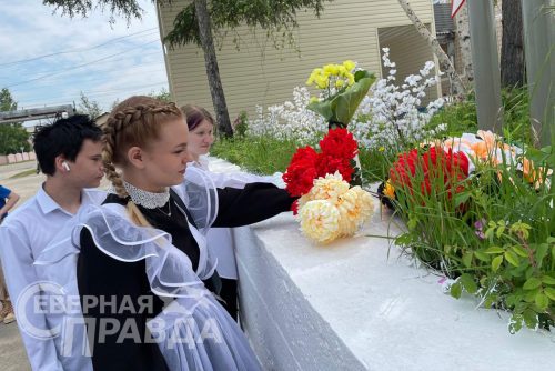 Торжественный митинг ко Дню памяти, 22 июня 2025 г. Куанда. Фото Екатерины Поздеевой