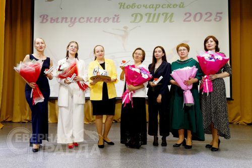 Выпускной 2025 в Новочарской детской школе искусств. Фото Екатерины Поздеевой