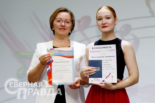 Выпускной 2025 в Новочарской детской школе искусств. Фото Екатерины Поздеевой
