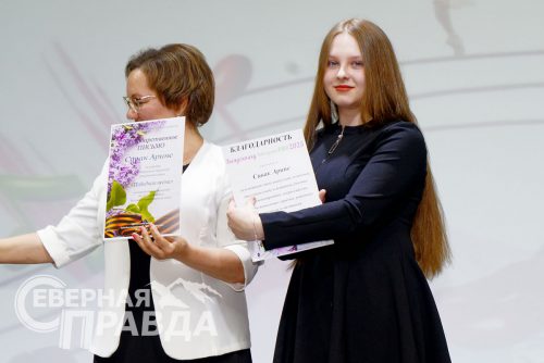 Выпускной 2025 в Новочарской детской школе искусств. Фото Екатерины Поздеевой