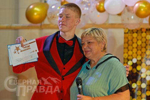 Выпускной 2025. Чара. Фото Александра Савченко