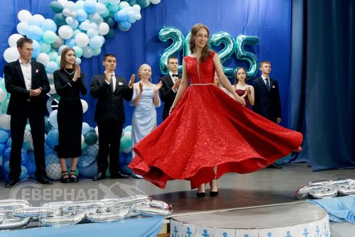 Выпускной 2025. Новая Чара. Фото Екатерины Поздеевой и Александра Савченко