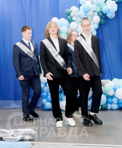 Выпускной 2025 в 9-х классах. Новая Чара. Фото Екатерины Поздеевой