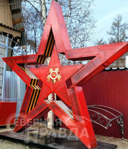 Фото из архива Дмитрия Сенотрусова