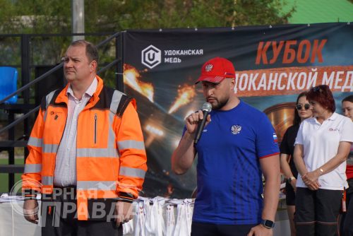 Праздник в День металлурга, Новая Чара, 27 июля 2025 г. Фото Екатерины Поздеевой