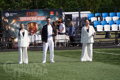 Праздник в День металлурга, Новая Чара, 27 июля 2025 г. Фото Екатерины Поздеевой